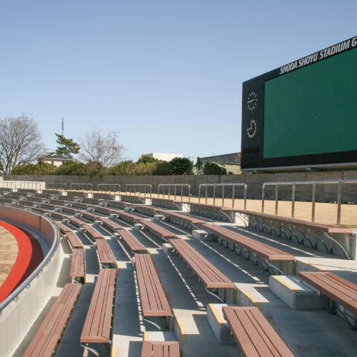 正田醤油スタジアム